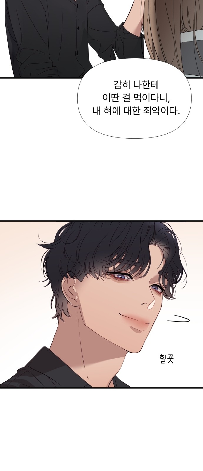 168 페이지