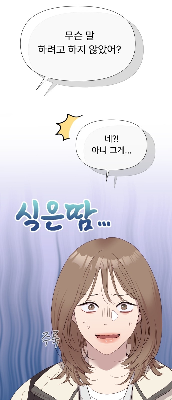 169 페이지