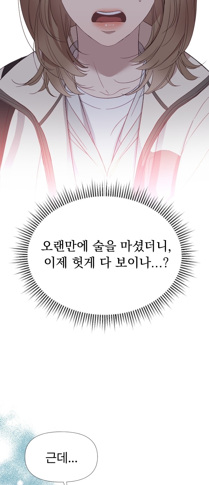 177 페이지