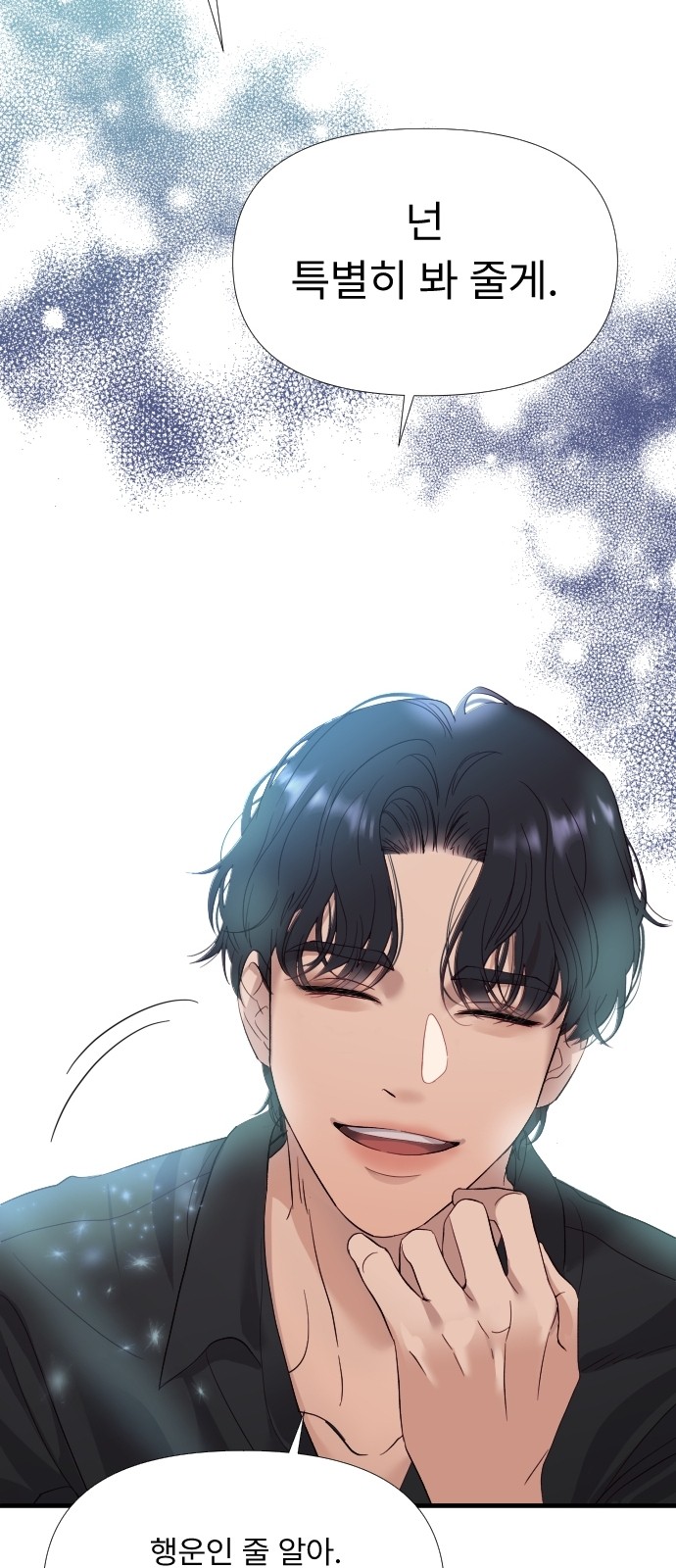 178 페이지