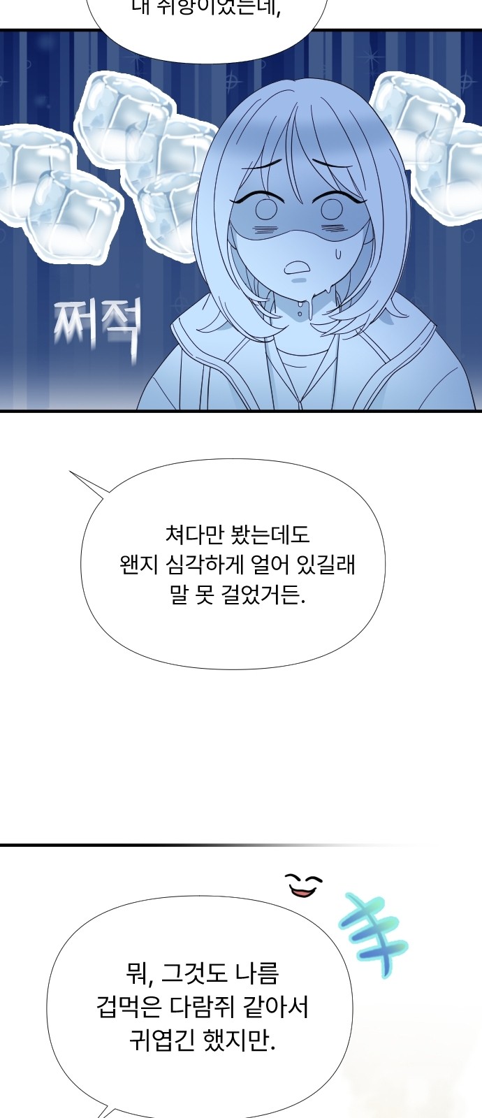 182 페이지