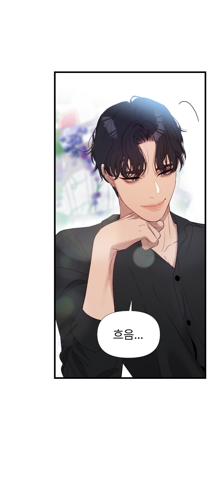 184 페이지