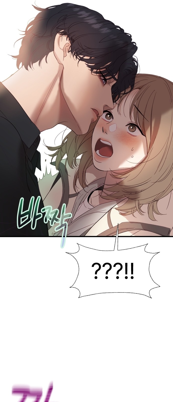 188 페이지
