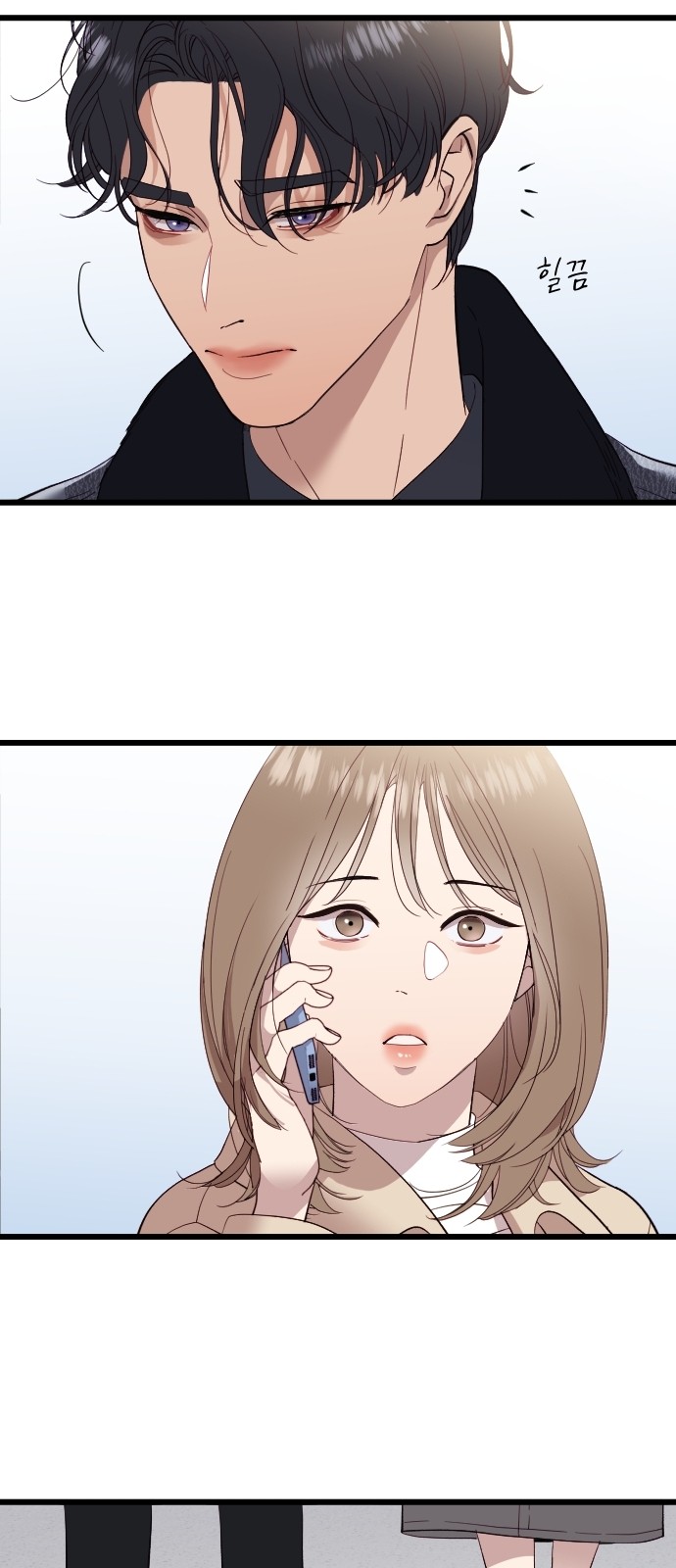 37 페이지