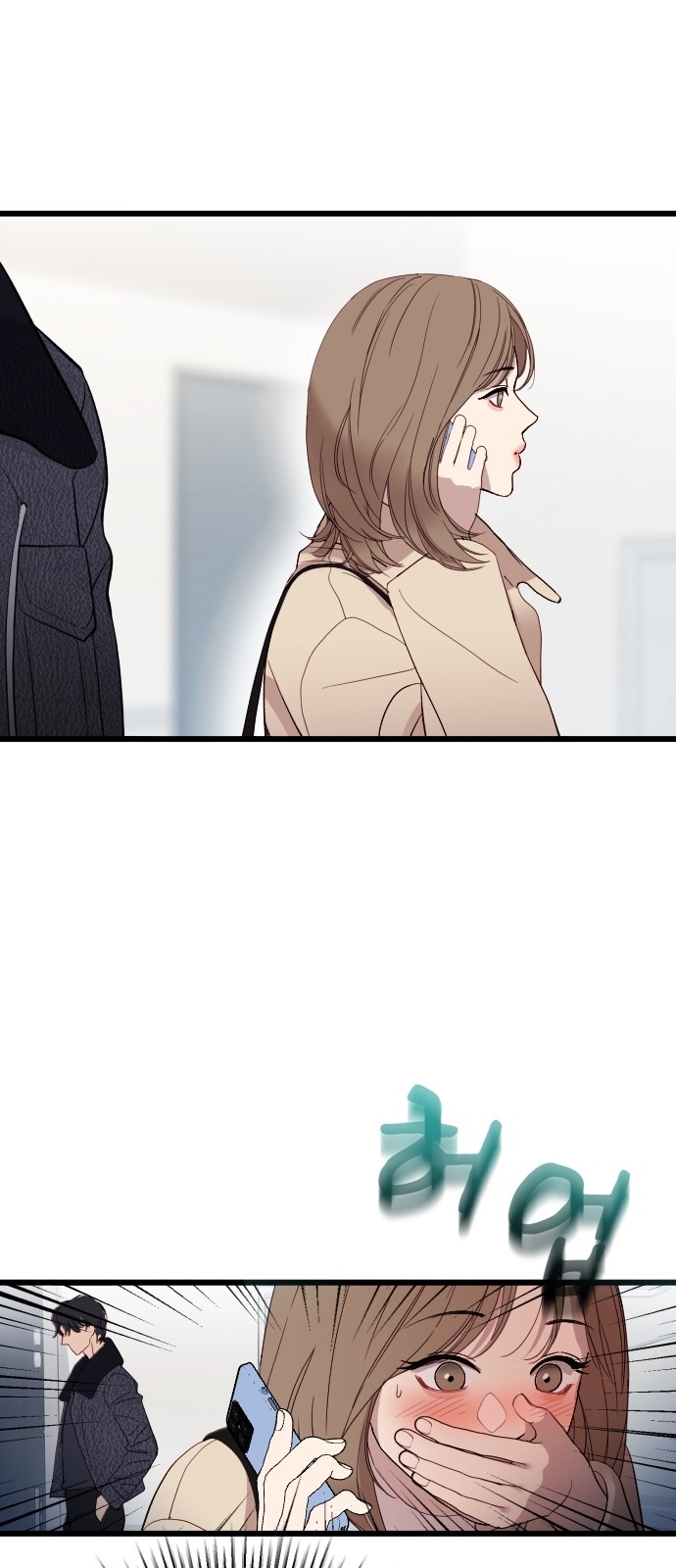 40 페이지