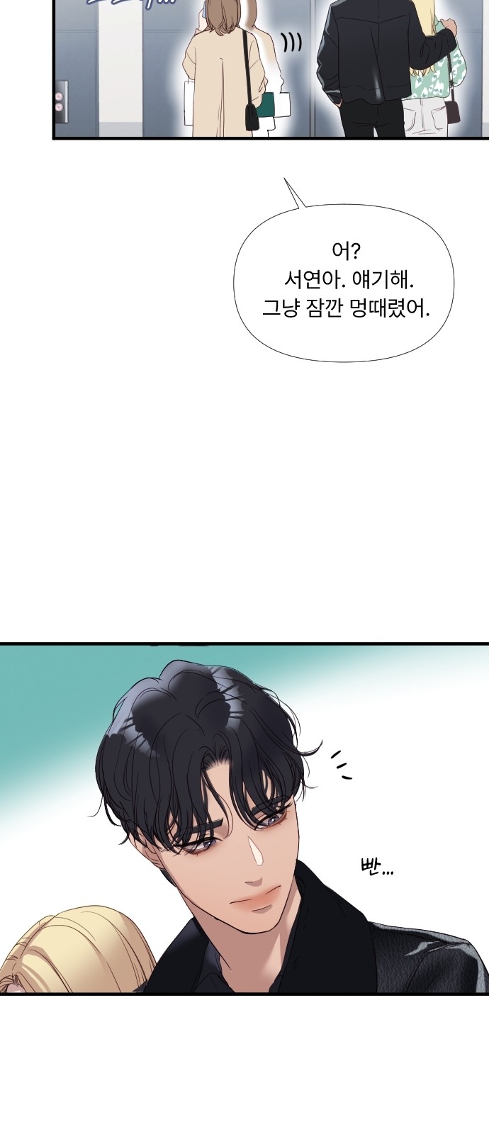 44 페이지