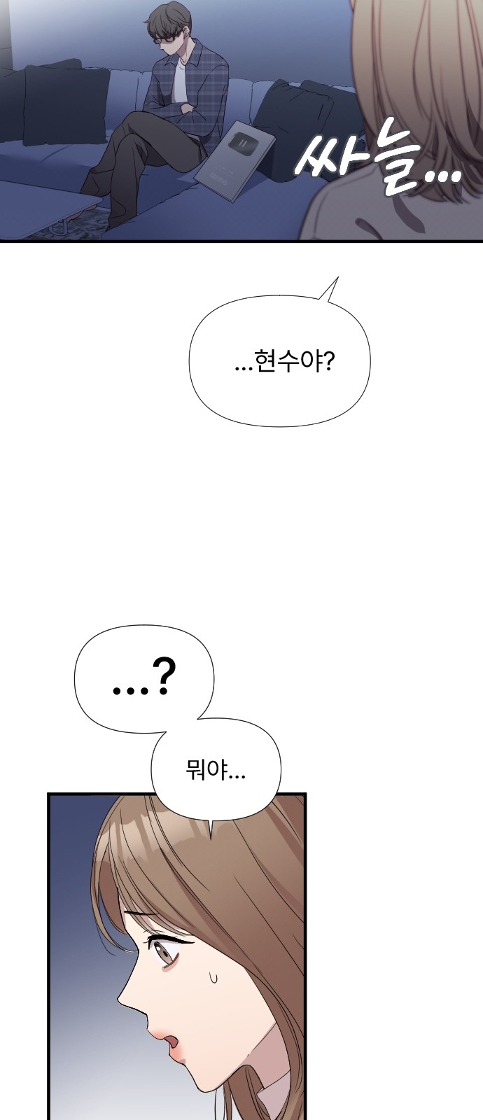 63 페이지