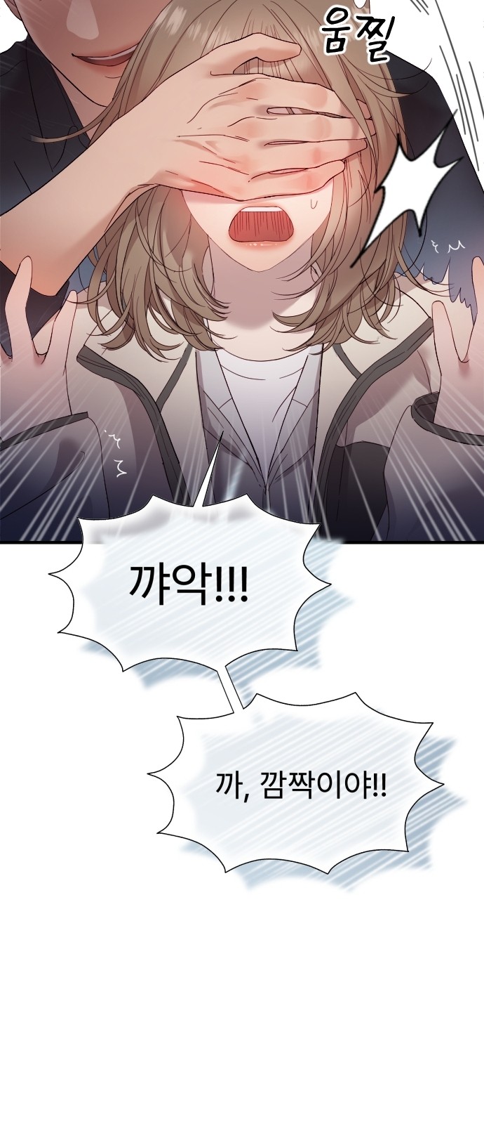 37 페이지