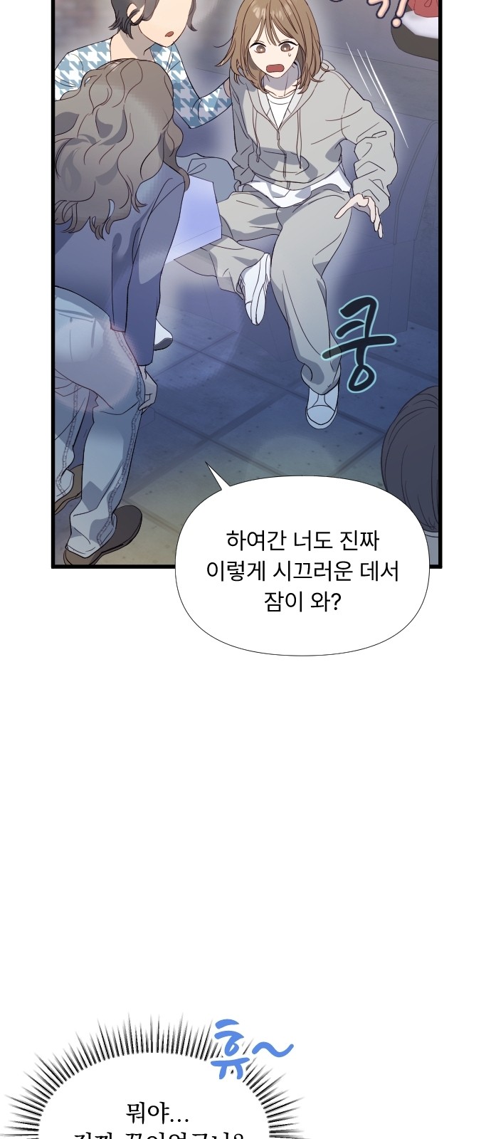44 페이지