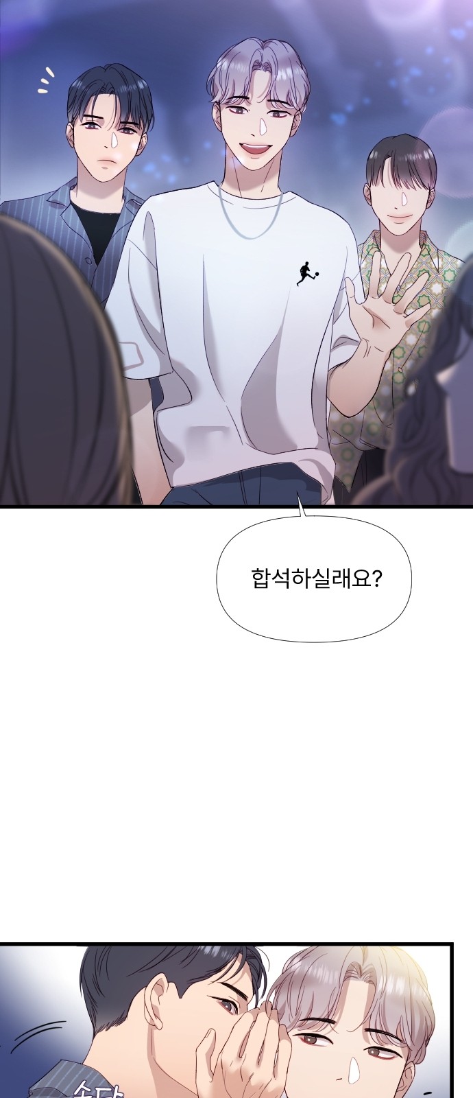46 페이지