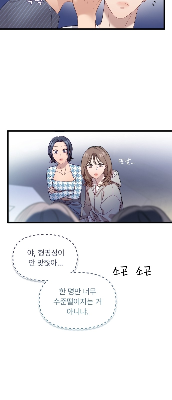 47 페이지