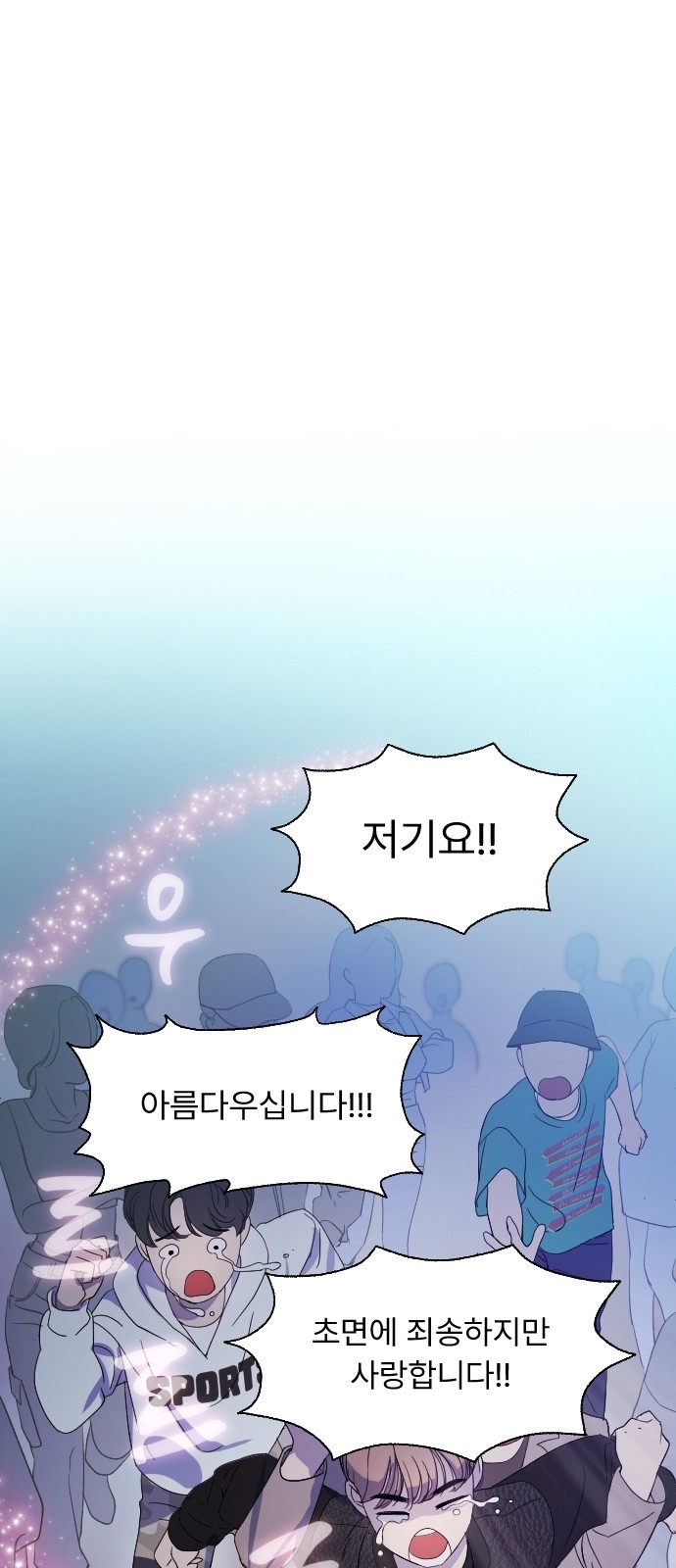 63 페이지