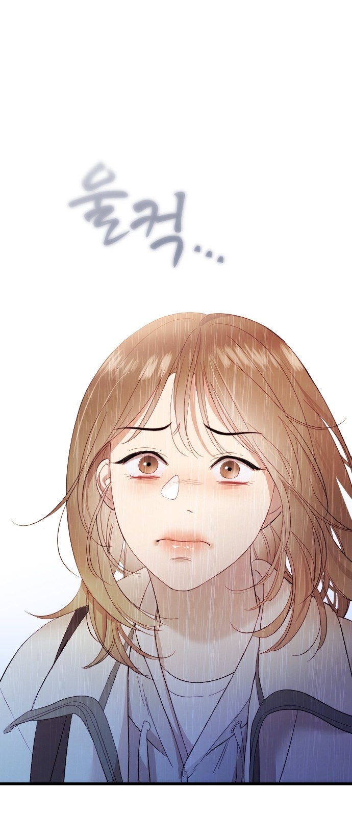 90 페이지