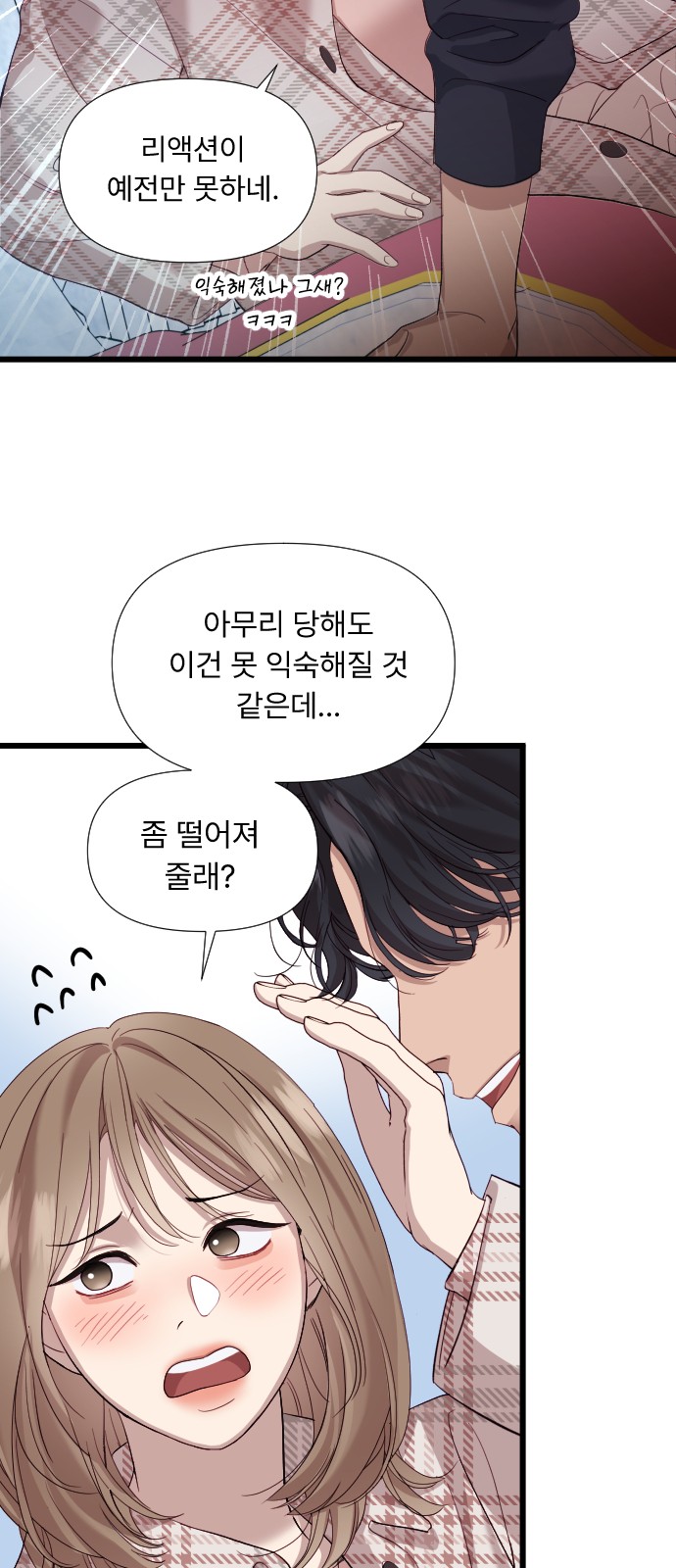56 페이지