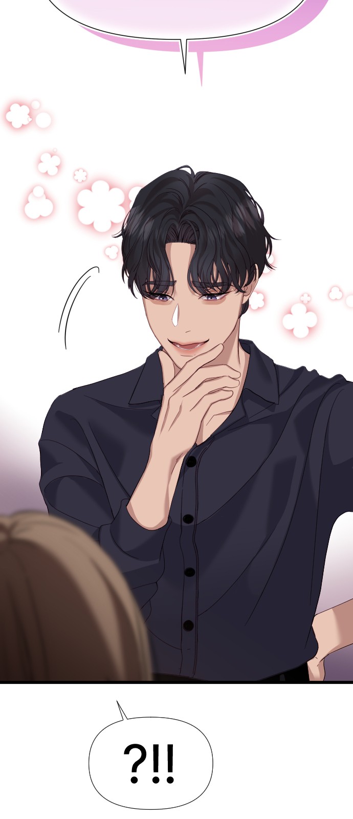 66 페이지