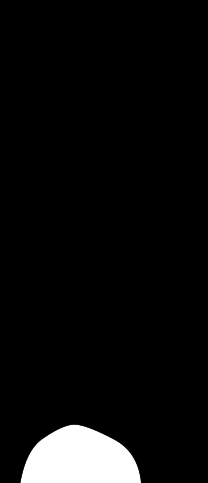 120 페이지