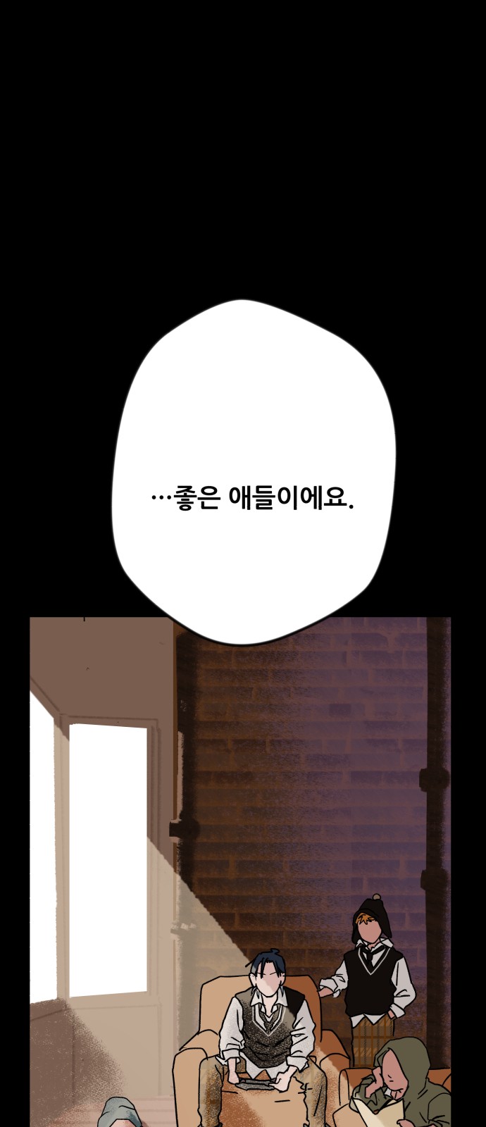 123 페이지