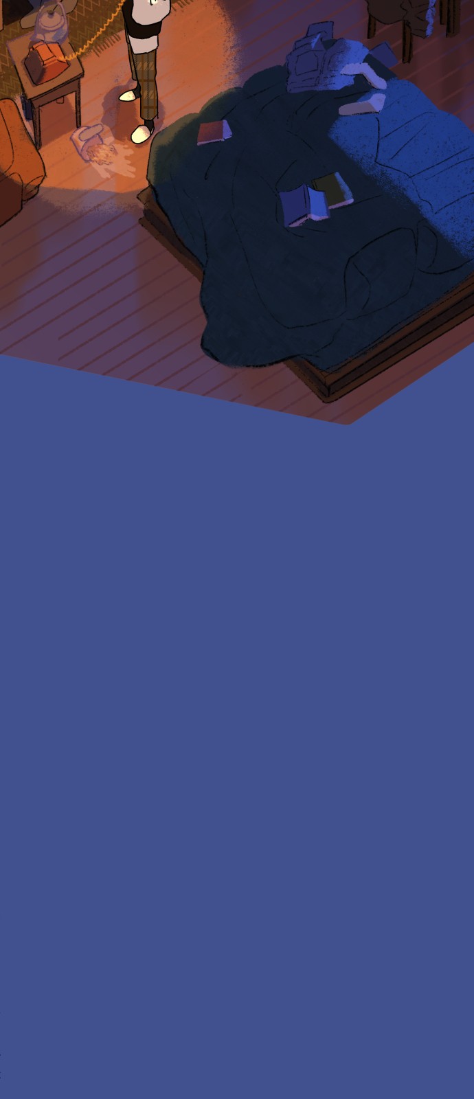 18 페이지