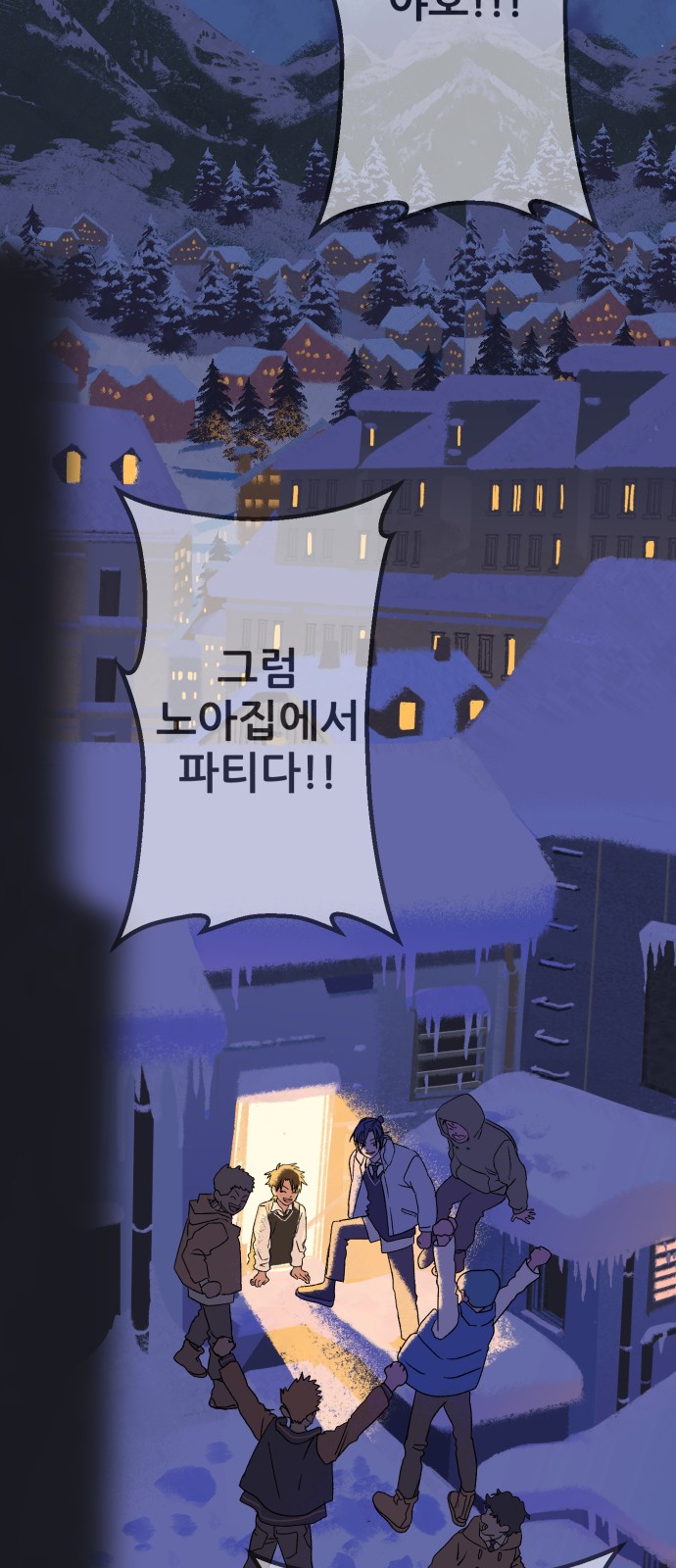 30 페이지