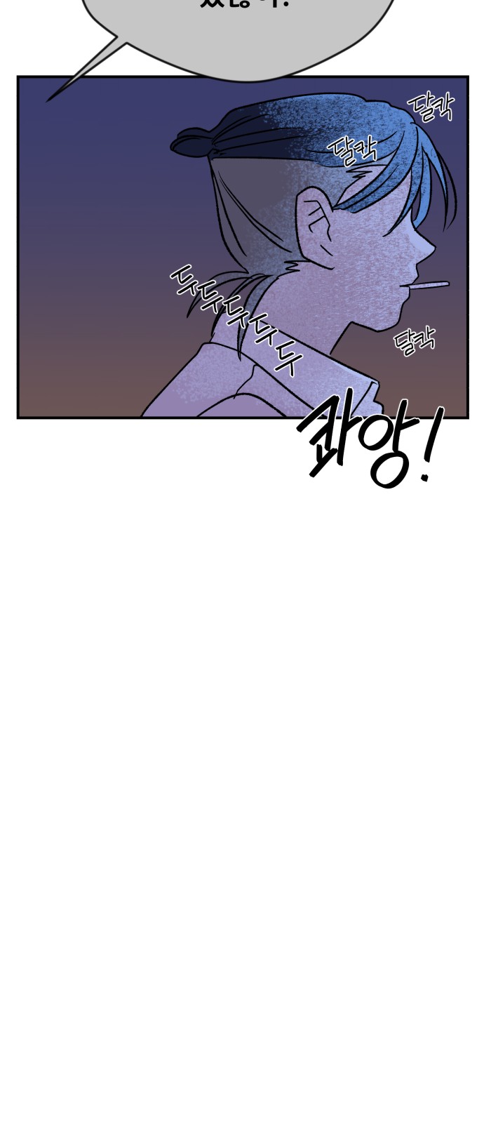 94 페이지