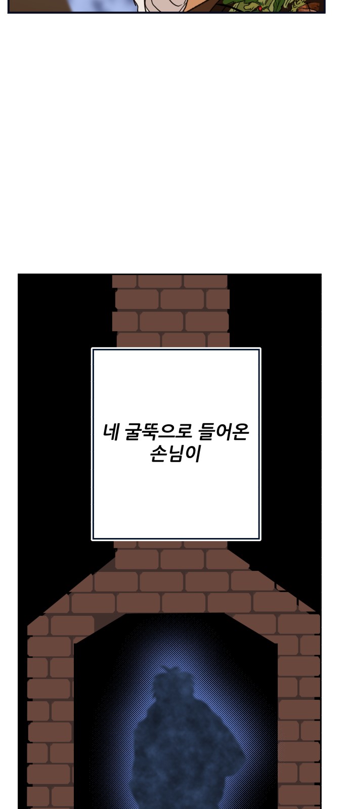 100 페이지