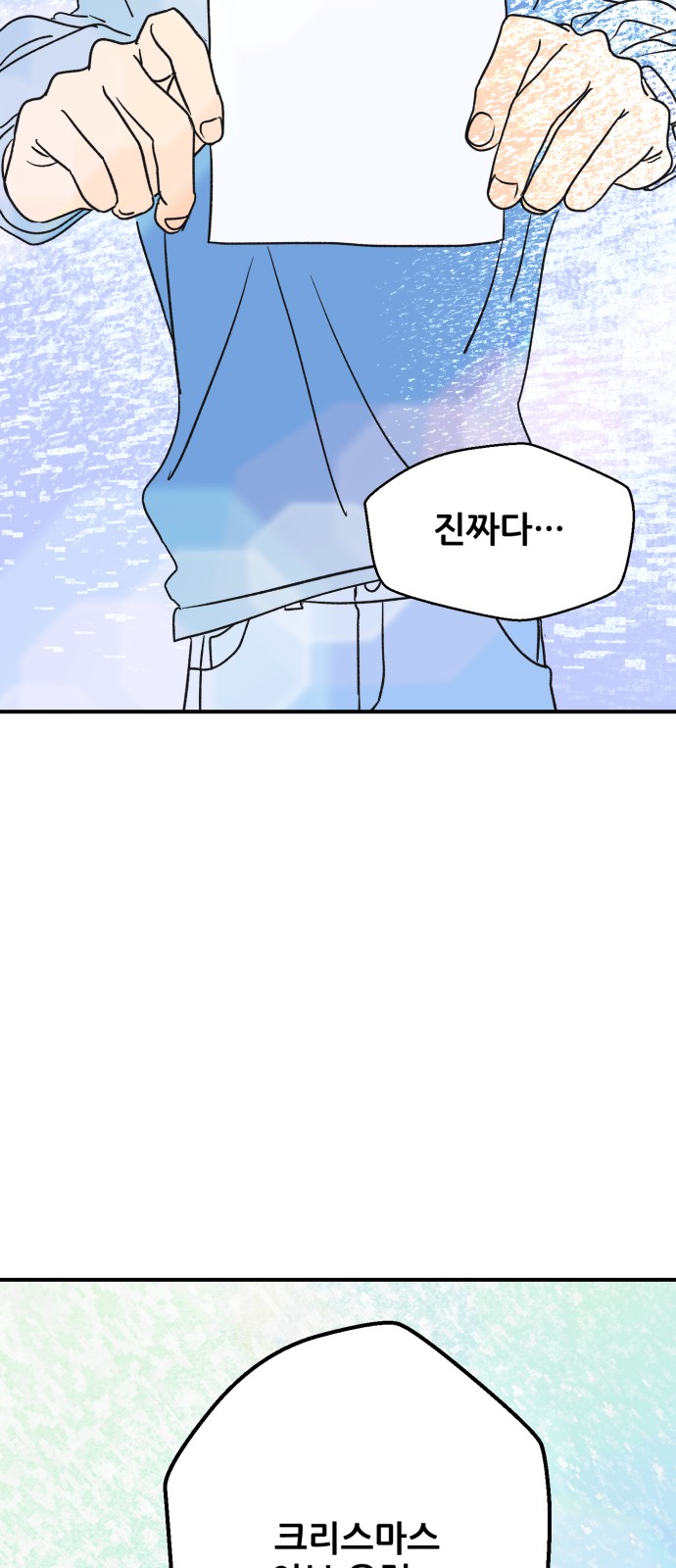 100 페이지