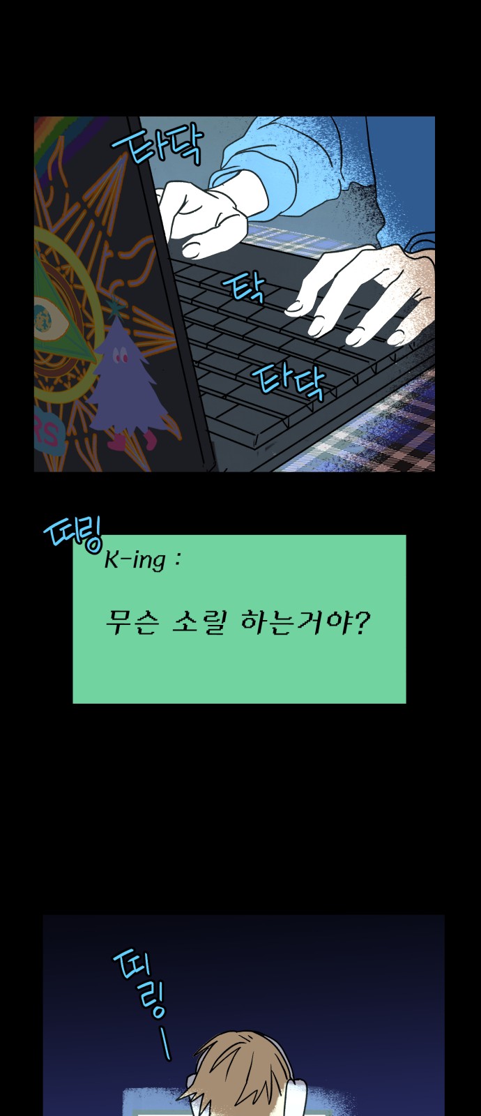 20 페이지