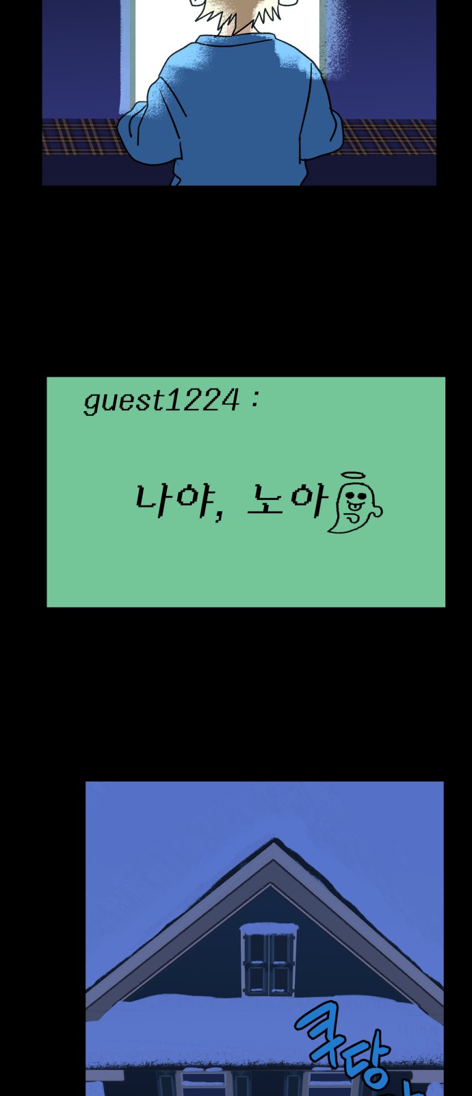 21 페이지