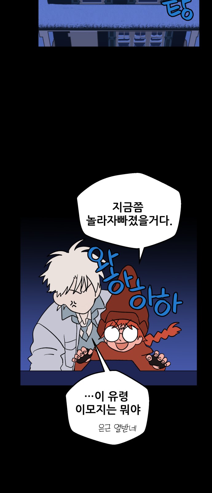 22 페이지