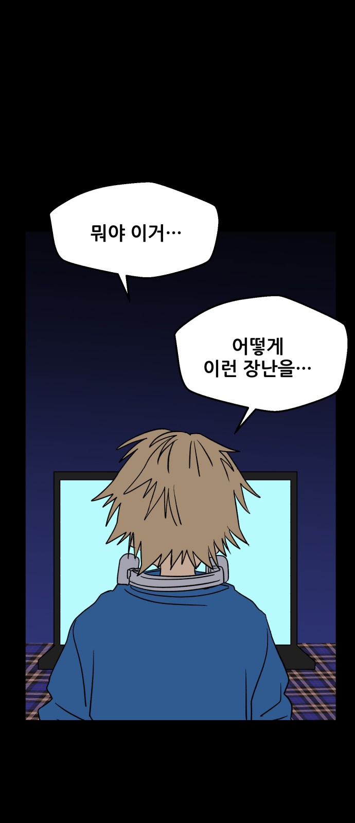 32 페이지