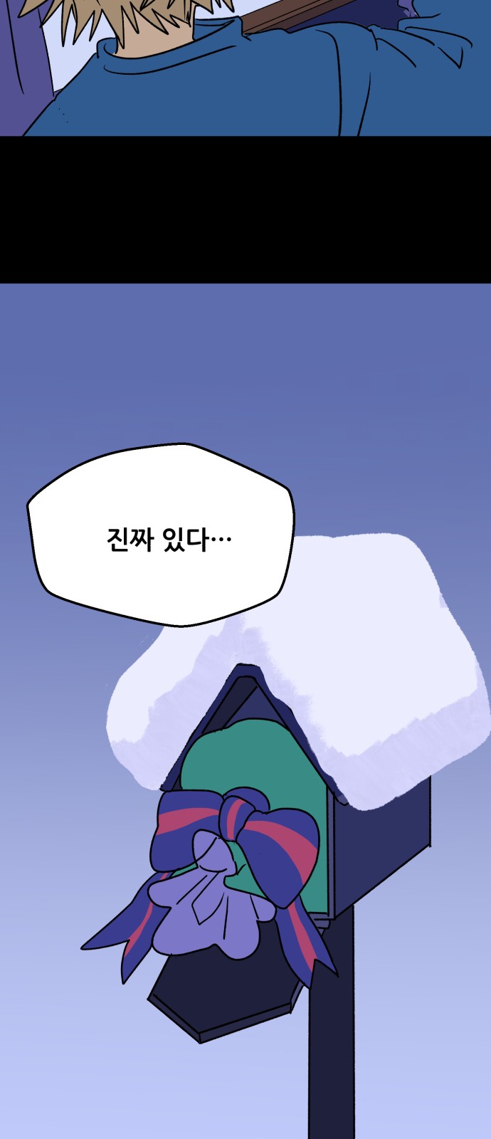 34 페이지