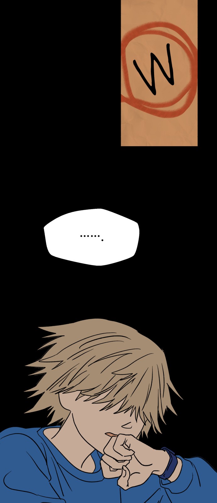 49 페이지