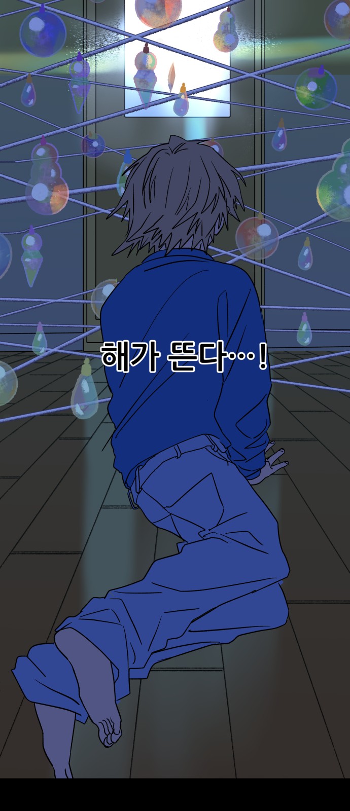 72 페이지
