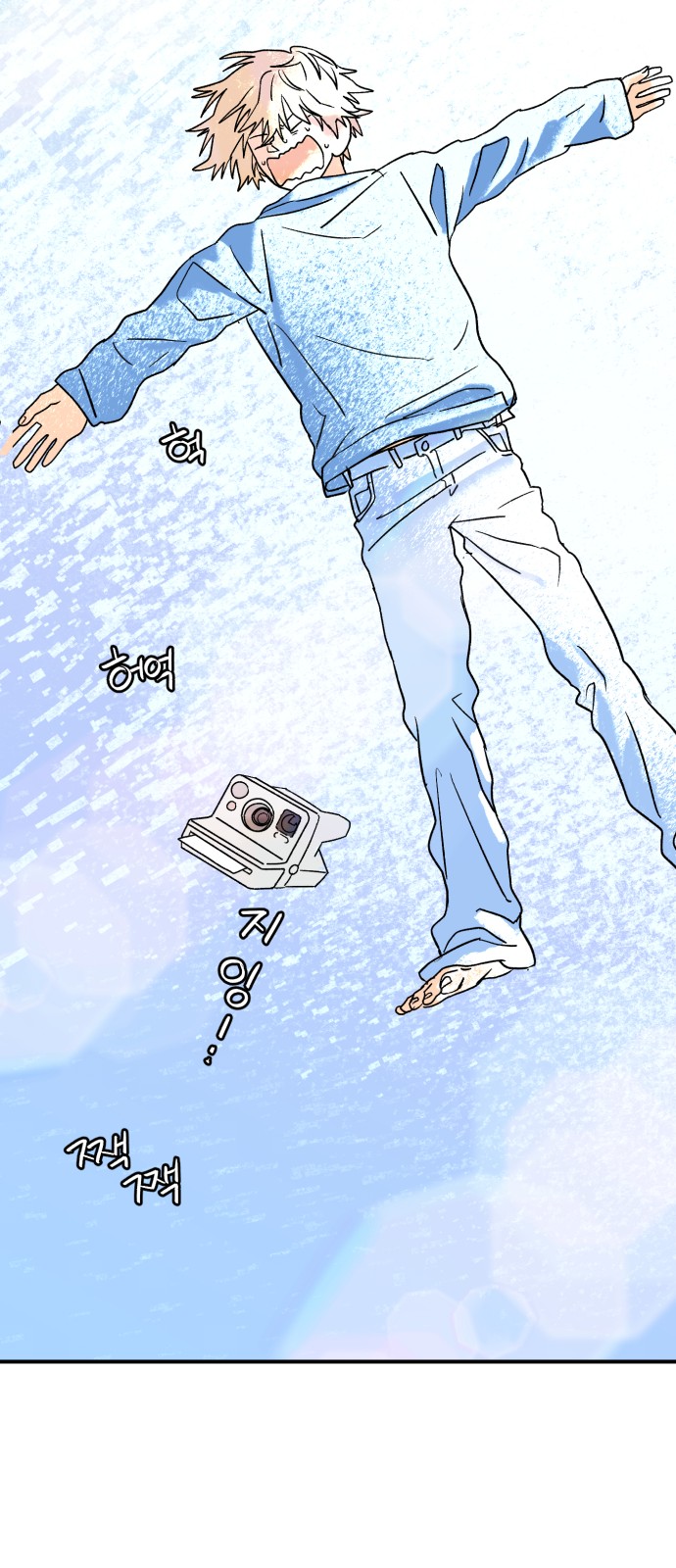 85 페이지