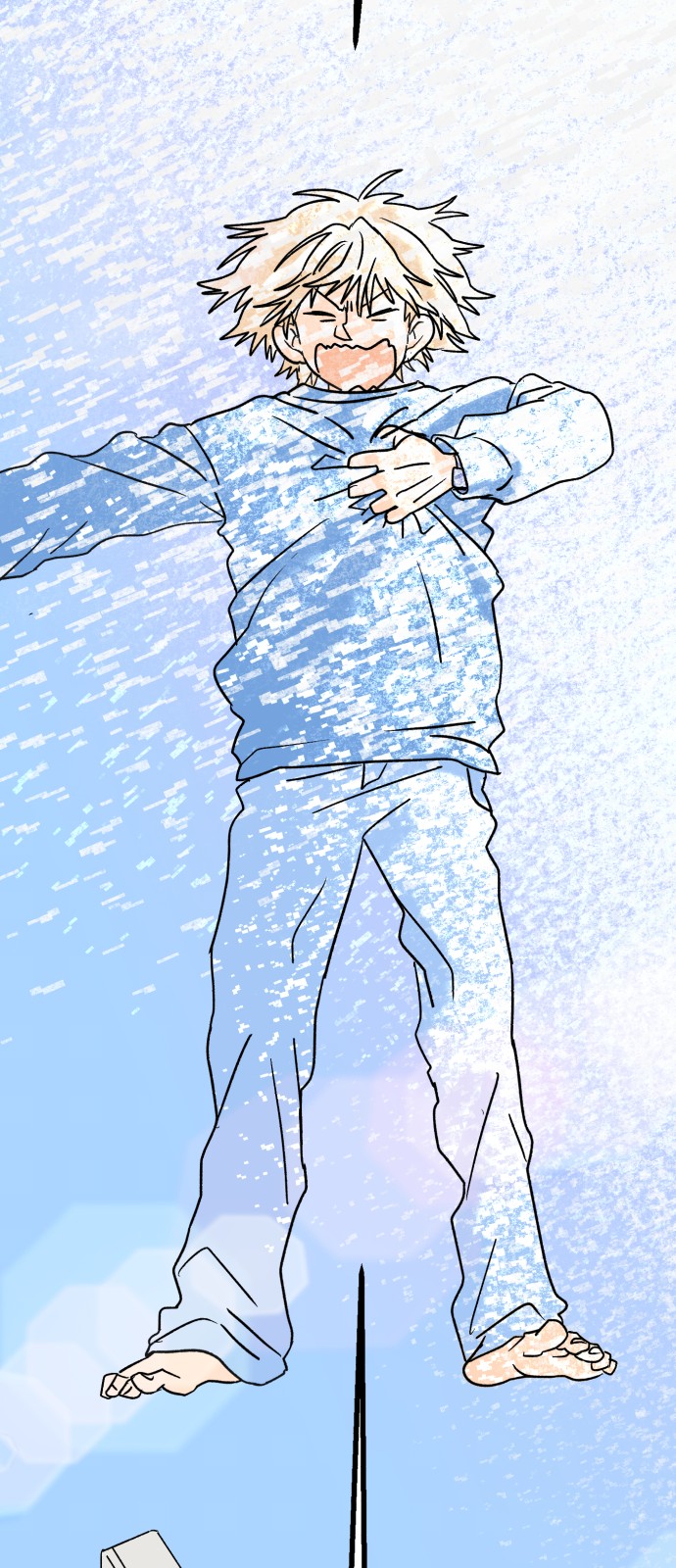 92 페이지