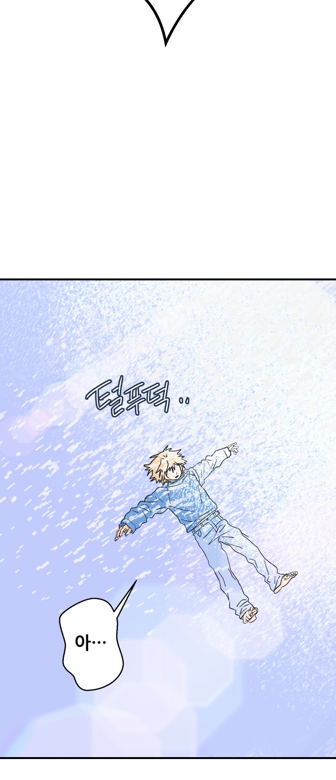 95 페이지