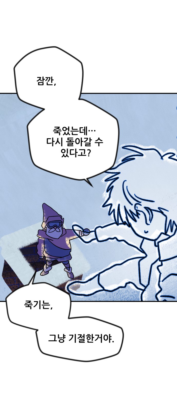 17 페이지