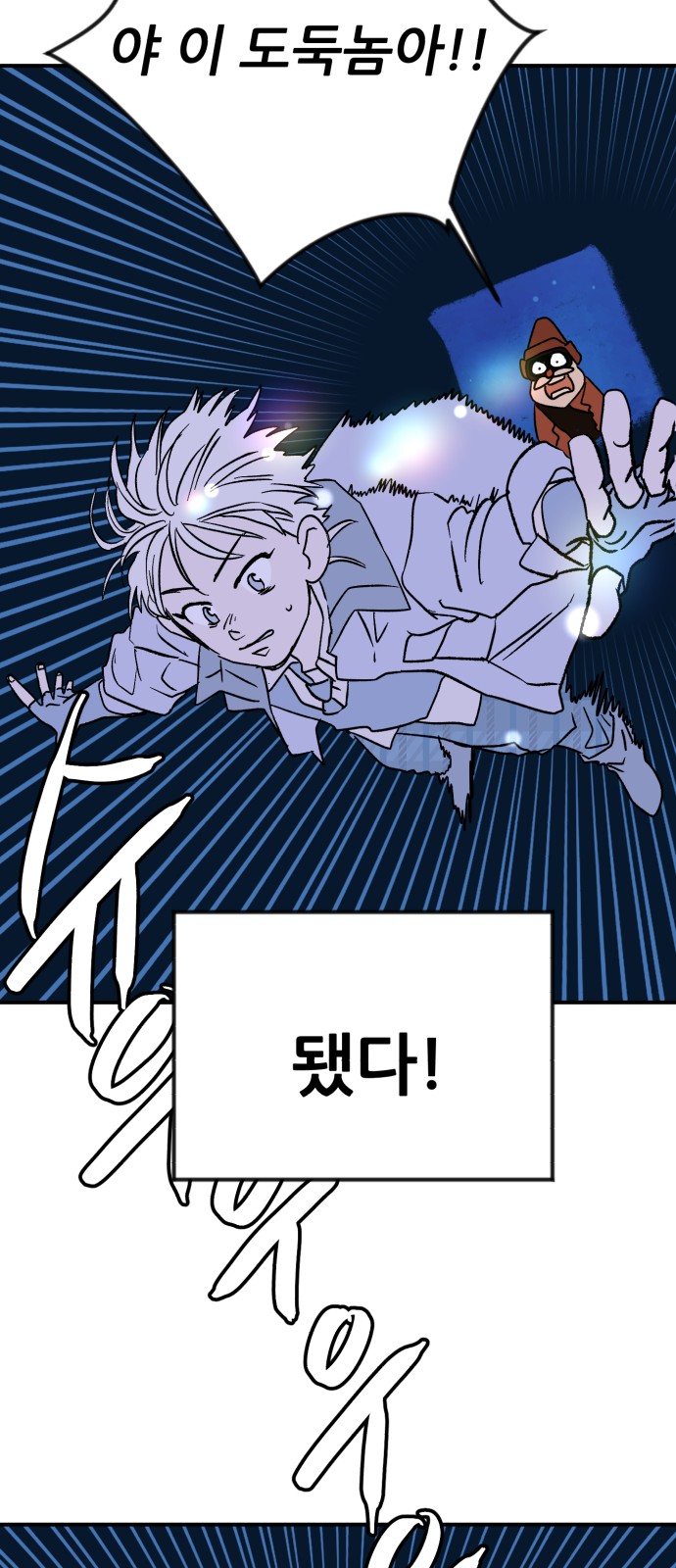 45 페이지