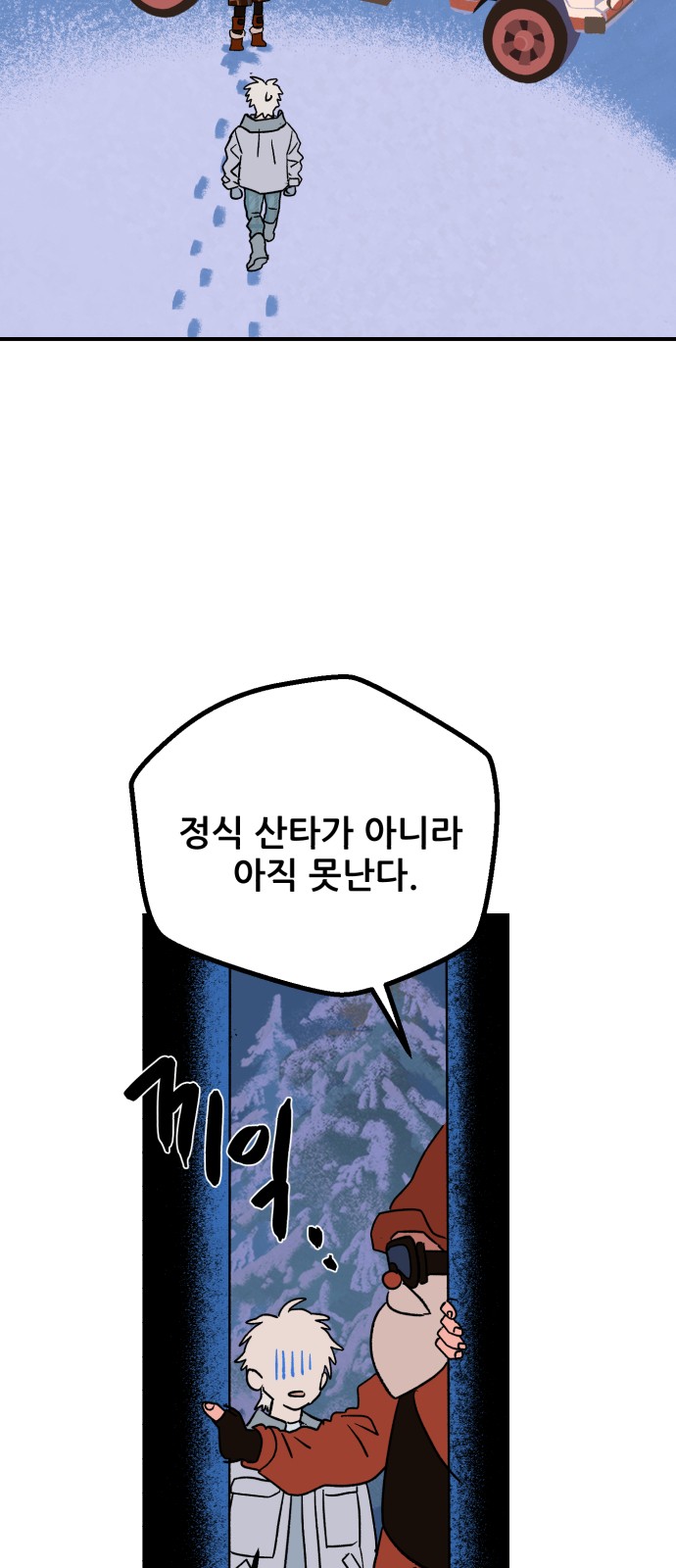 56 페이지