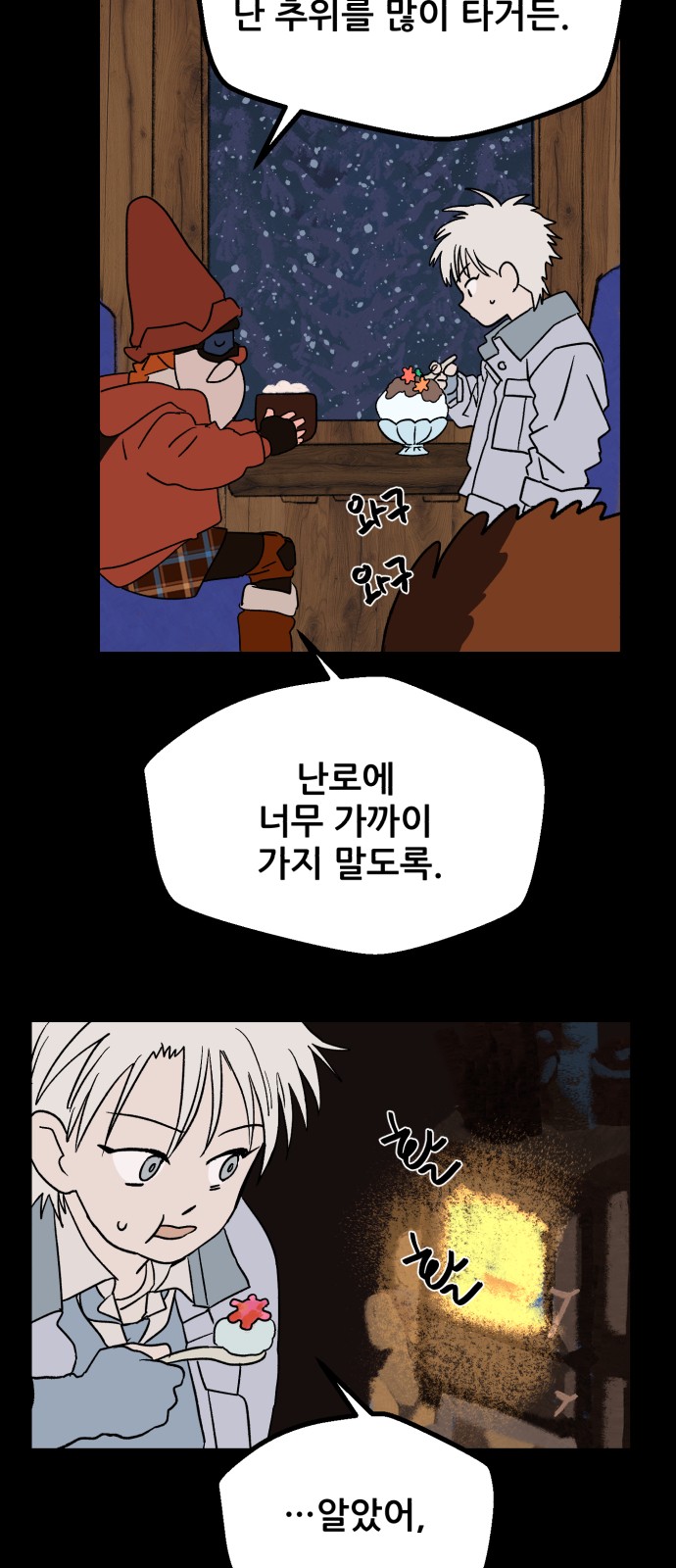 10 페이지