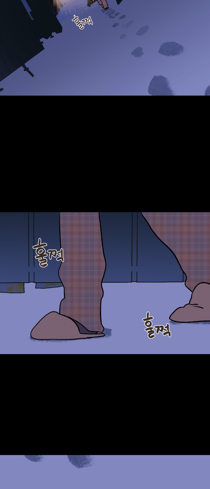 27 페이지