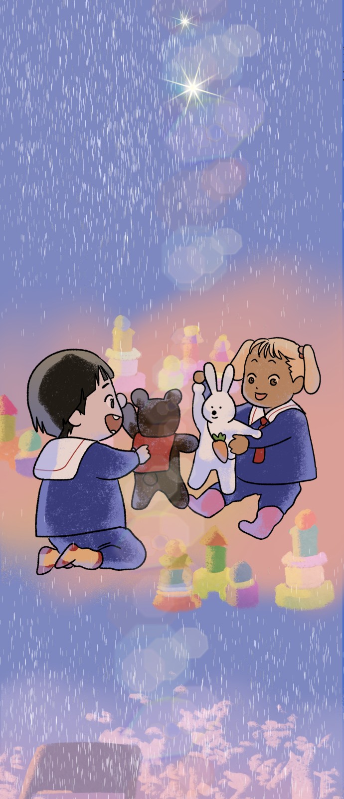 26 페이지