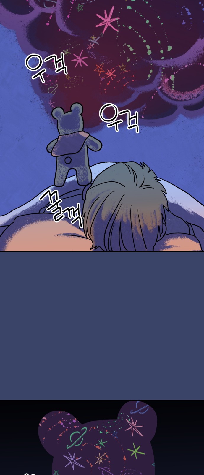 32 페이지