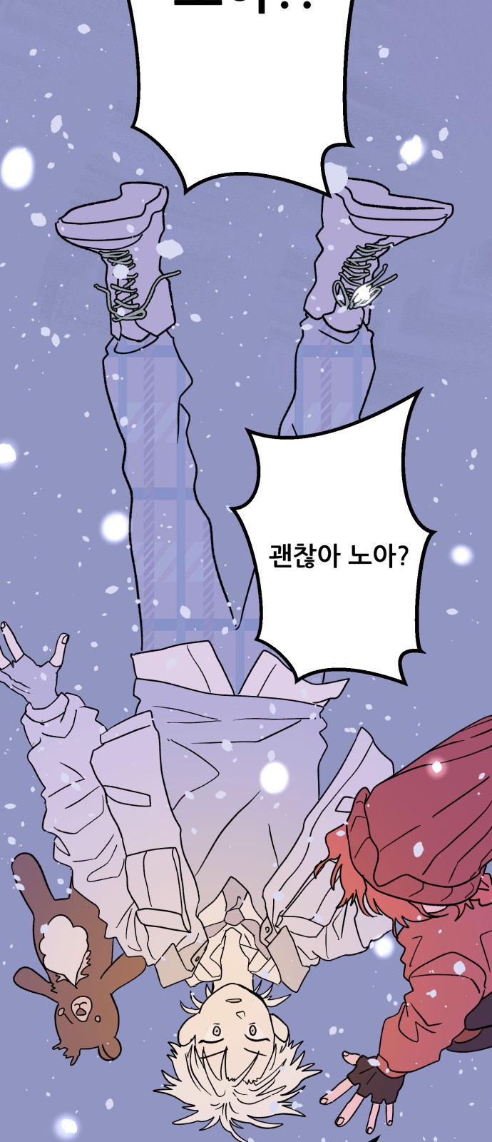 57 페이지