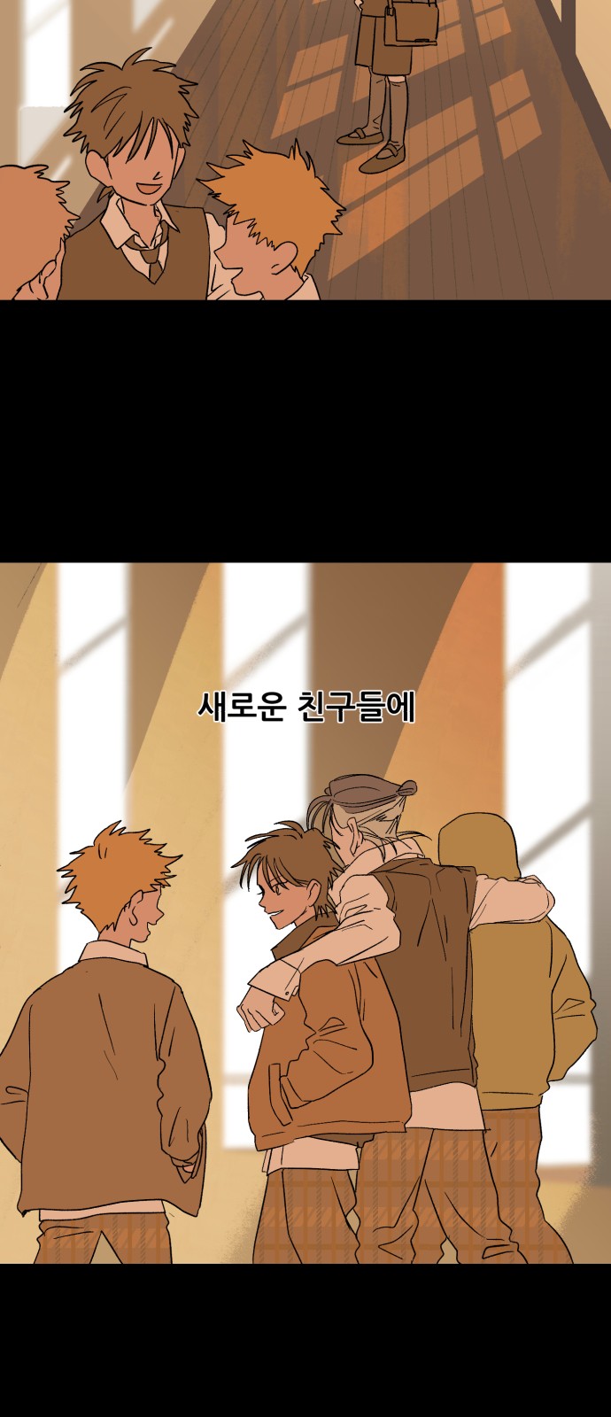 26 페이지