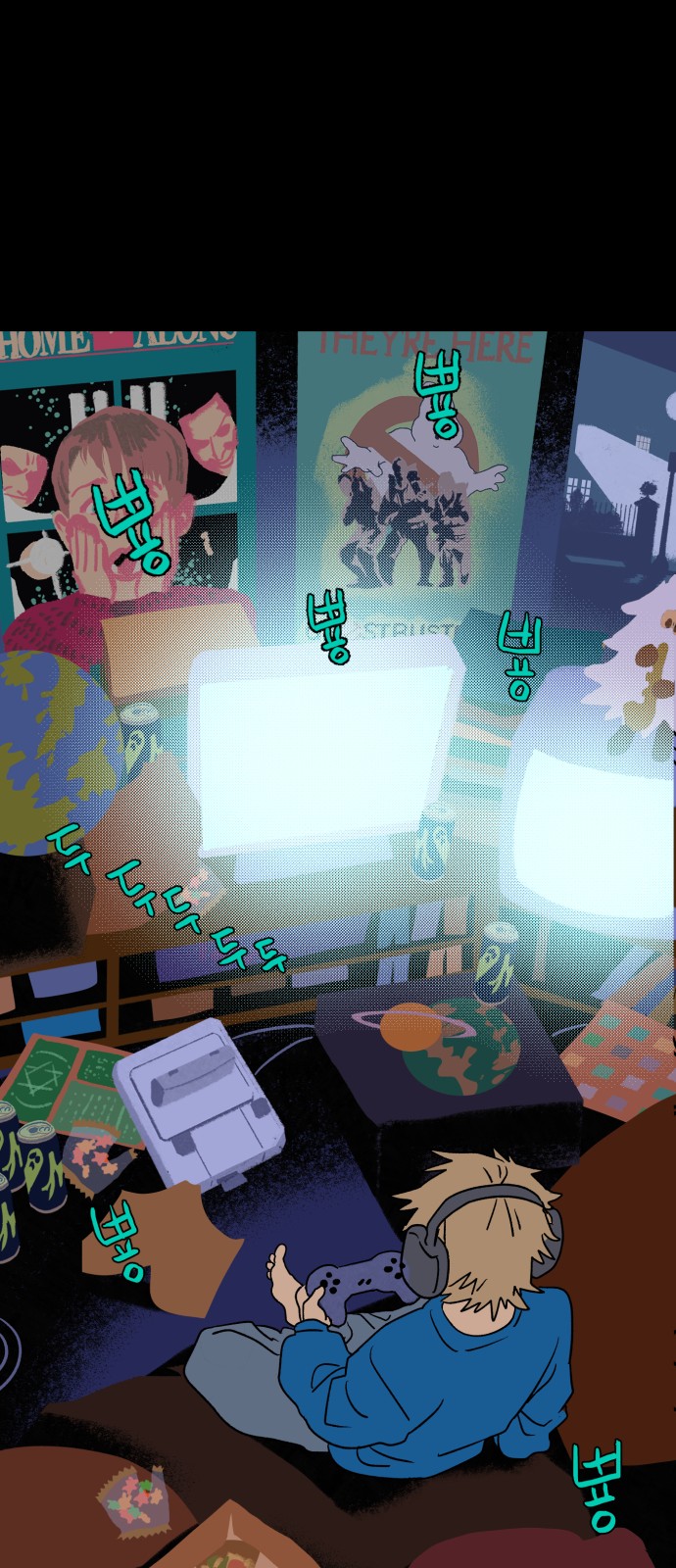 36 페이지