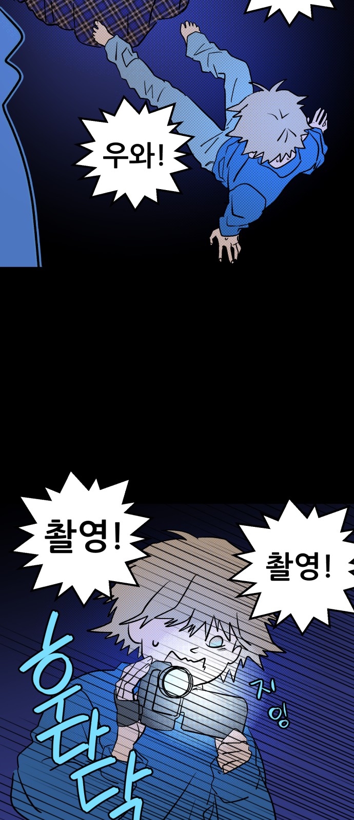 26 페이지