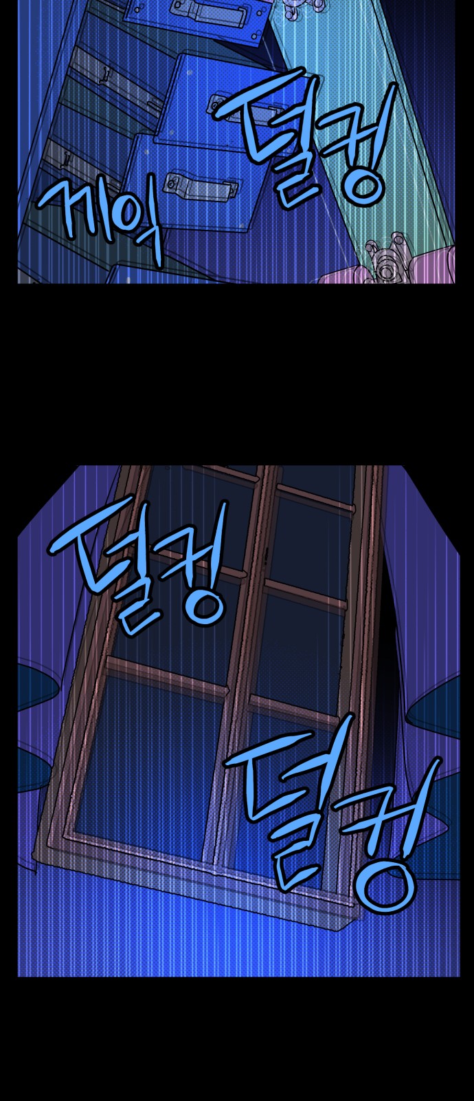 33 페이지