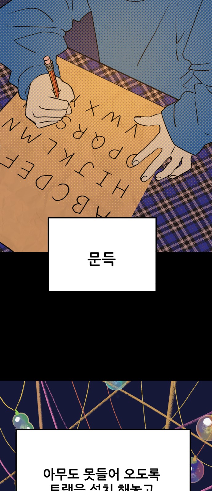 45 페이지