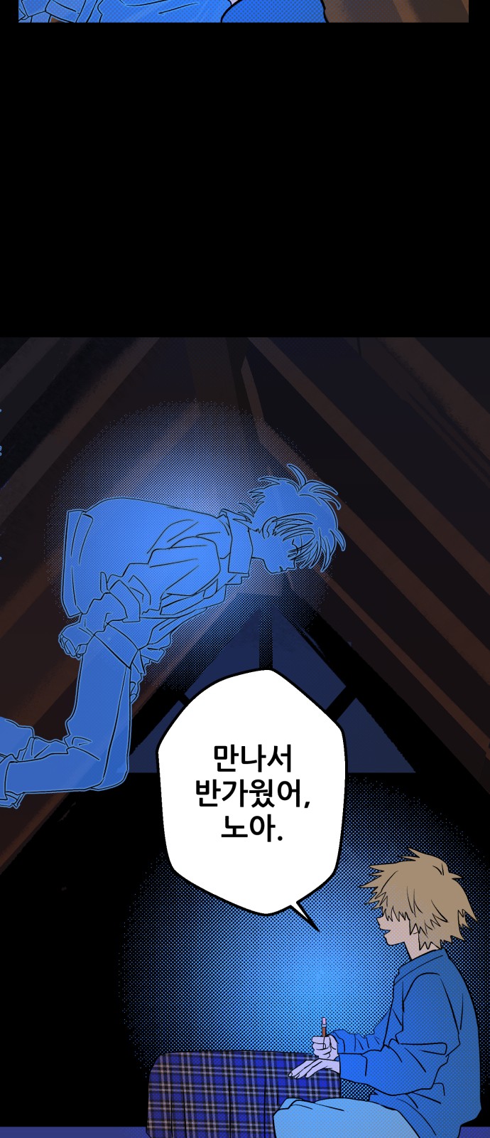 57 페이지